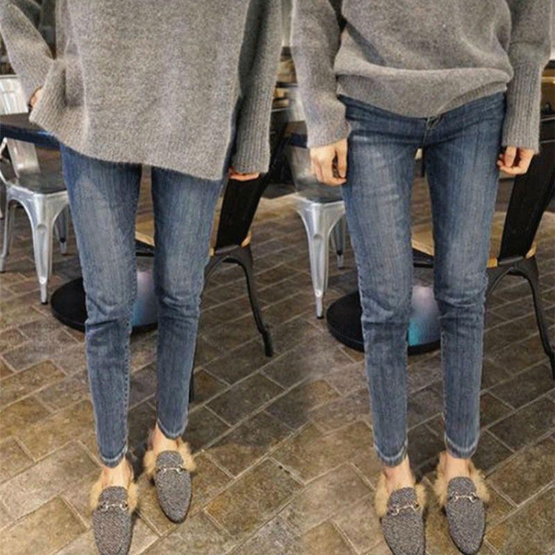 Calça Jeans Térmica Feminina | WarmFit